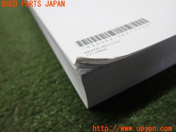 3UPJ=36270802]MIRAI(ミライ)(JPD10)取扱説明書 取説 車両マニュアル 中古_m2