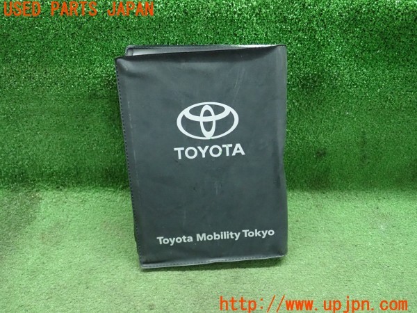 3UPJ=36270802]MIRAI(ミライ)(JPD10)取扱説明書 取説 車両マニュアル 中古_m3