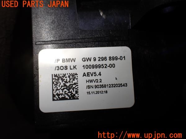 3UPJ=36300614]BMW アクティブハイブリッド3 Mスポーツ(3F30 F30)M Performance Mパフォーマンス 9296899 シフトレバー AT 中古_m4