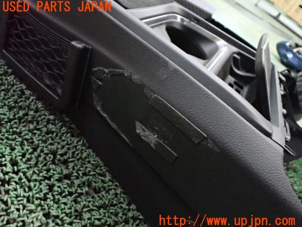 3UPJ=36300621]BMW アクティブハイブリッド3 Mスポーツ(3F30 F30)純正 センターコンソール M Performance アームレスト・シフトパネル 中古_m2
