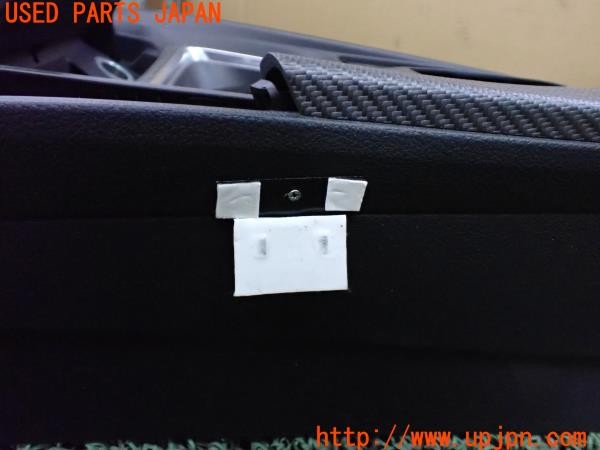 3UPJ=36300621]BMW アクティブハイブリッド3 Mスポーツ(3F30 F30)純正 センターコンソール M Performance アームレスト・シフトパネル 中古_m3