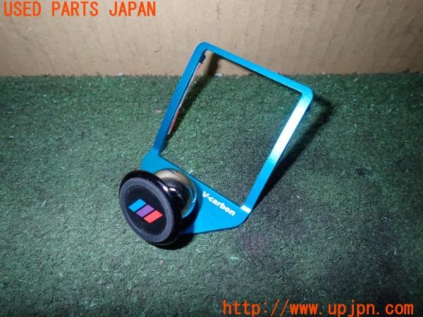 3UPJ=36300631]BMW アクティブハイブリッド3 Mスポーツ(3F30 F30)V-carbon スマホホルダー マグネット 中古_m0