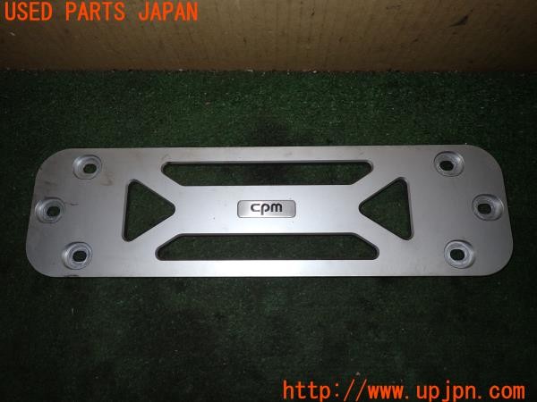 3UPJ=36300700]BMW アクティブハイブリッド3 Mスポーツ(3F30 F30)CPM ロアーレインフォースメント フロア補強バー 中古_m0