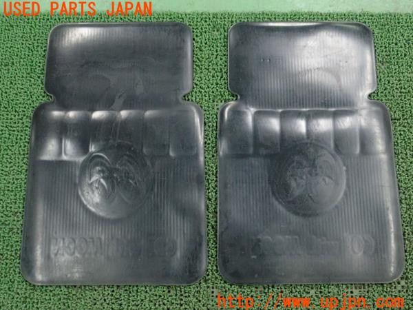3UPJ=36310629]セドリック ワゴン GL(WUY30)純正MOONEYES ムーンアイズ ラバー フロアマット 2枚 中古_m4