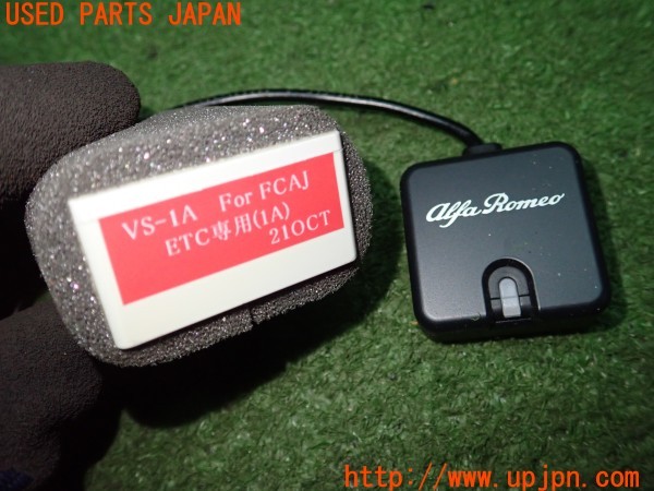 3UPJ=36320503]アルファロメオ ジュリア ヴェローチェ(95220)carrozzeria カロッツェリア ND-ETC40 ETC車載器 中古_m3