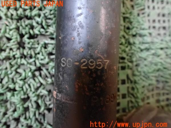 3UPJ=36360303]ランドクルーザー80(FZJ80G)後期 MONROE モンロー SC-2957 ステアリングダンパー 不明ドラッグリンク付き リフトアップ 中古_m4