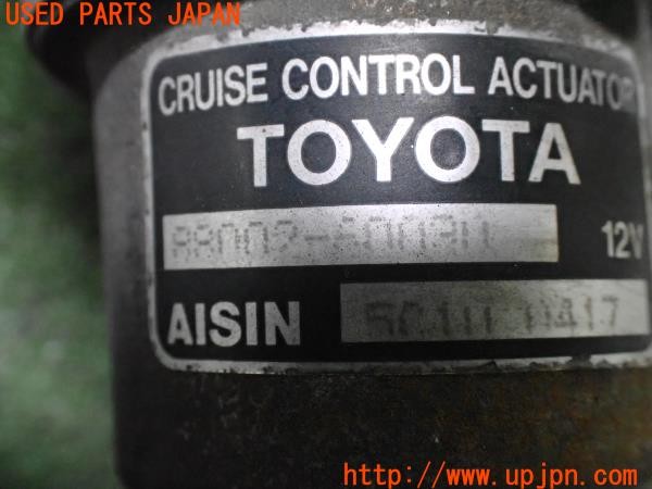 3UPJ=36360579]ランドクルーザー80(FZJ80G)後期 純正 88002-60030 クルーズコントロールアクチュエーター 中古_m4
