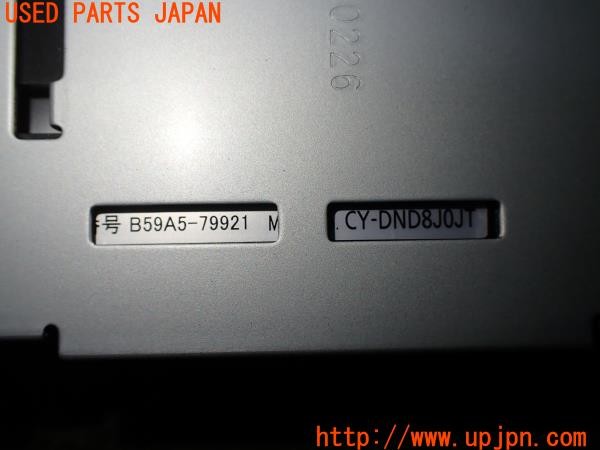 3UPJ=36370503]セレナ ハイウェイスターV(GFC27)後期 純正ビルトイン B59A5-79921 CY-DND8J0JT ETC車載器 ETC2.0 中古_m4