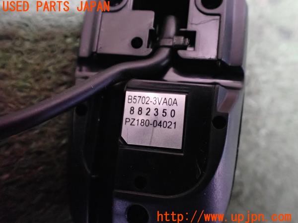 3UPJ=36370539]セレナ ハイウェイスターV(GFC27)後期 純正 B5702-3VA0A セキュリティ インジケーター 盗難防止 中古_m4