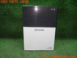 3UPJ=36390802]ノア Si ダブルバイビー(ZRR80W)取扱説明書 取説 車両マニュアル 中古_s1