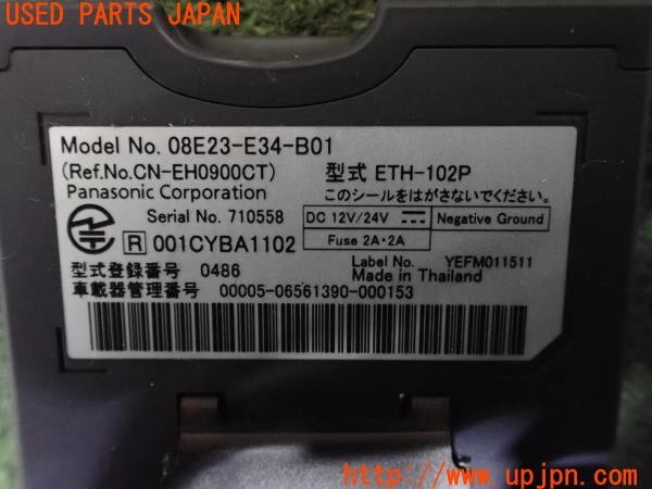 3UPJ=36420503]シビック タイプR ユーロ(FN2)純正 08E23-E34-B01 ETC車載器 中古_m4