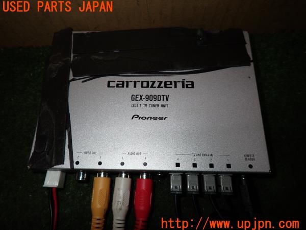 3UPJ=36530578]BMW 330e Mスポーツ(8E20 F30)LCI carrozzeria カロッツェリア GEX-909DTV 地デジチューナー 中古_m1