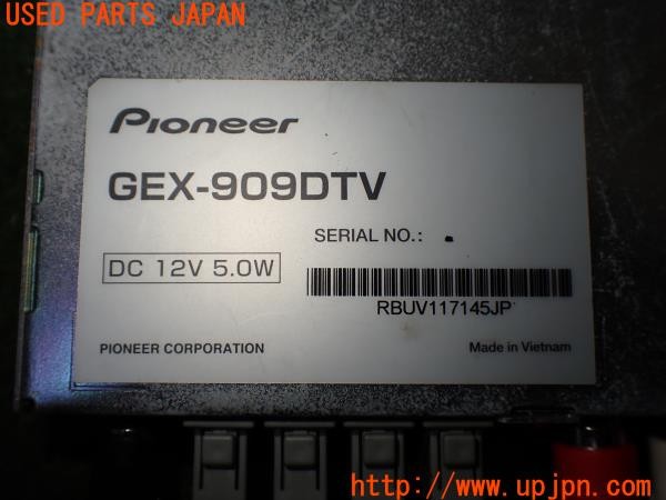 3UPJ=36530578]BMW 330e Mスポーツ(8E20 F30)LCI carrozzeria カロッツェリア GEX-909DTV 地デジチューナー 中古_m3