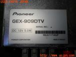 3UPJ=36530578]BMW 330e Mスポーツ(8E20 F30)LCI carrozzeria カロッツェリア GEX-909DTV 地デジチューナー 中古_s3