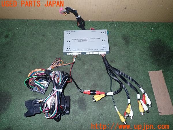 3UPJ=36530579]BMW 330e Mスポーツ(8E20 F30)LCI QPI-BM12 インターフェース MULTIMEDIA VIDEO INTERFACE With CAN 中古_m0