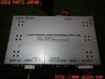 3UPJ=36530579]BMW 330e Mスポーツ(8E20 F30)LCI QPI-BM12 インターフェース MULTIMEDIA VIDEO INTERFACE With CAN 中古_s1