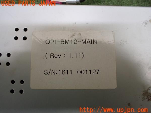 3UPJ=36530579]BMW 330e Mスポーツ(8E20 F30)LCI QPI-BM12 インターフェース MULTIMEDIA VIDEO INTERFACE With CAN 中古_m4