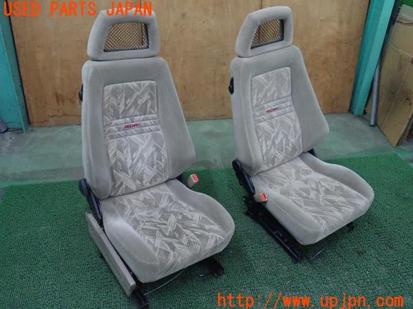 3UPJ=36550609]ビッグホーン プレジール ロング(UBS73GW)後期 純正オプション RECARO シートセット 運転席 助手席 シートヒーター 中古_m0