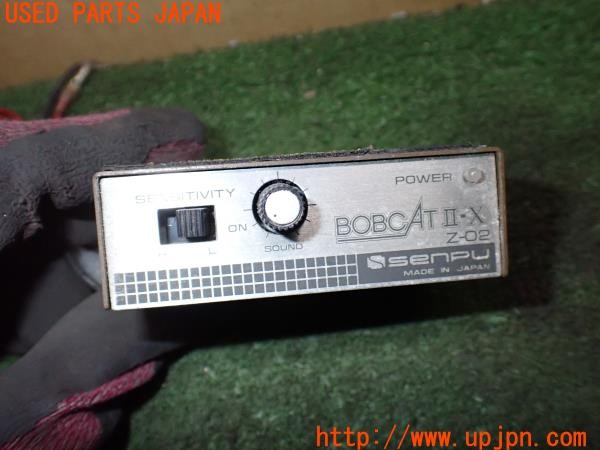 3UPJ=36570512]アルシオーネ VR(AX7)前期 SENPU BOBCAT Ⅱ-X Z-02 レーダー探知機 当時物 中古_m2
