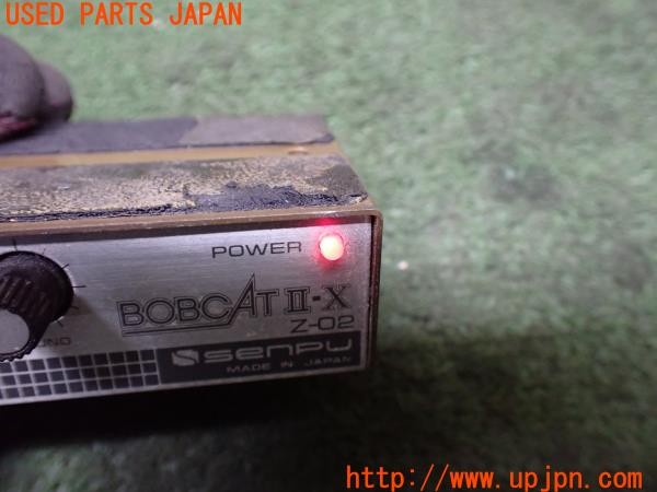 3UPJ=36570512]アルシオーネ VR(AX7)前期 SENPU BOBCAT Ⅱ-X Z-02 レーダー探知機 当時物 中古_m4
