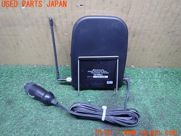 3UPJ=36570575]アルシオーネ VR(AX7)前期 MARUHAMA YU-306KU レーダー探知機 当時物 中古_m1