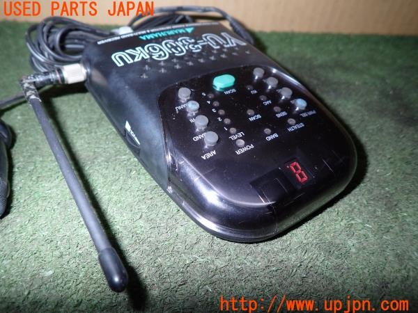3UPJ=36570575]アルシオーネ VR(AX7)前期 MARUHAMA YU-306KU レーダー探知機 当時物 中古_m2