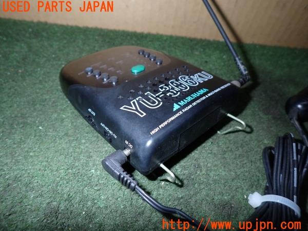 3UPJ=36570575]アルシオーネ VR(AX7)前期 MARUHAMA YU-306KU レーダー探知機 当時物 中古_m3