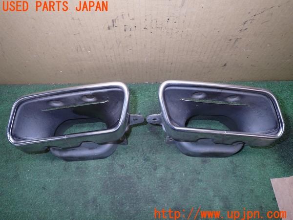 3UPJ=36580012]ベンツ S400h エクスクルーシブ AMGライン(222057 W222)純正 マフラーカッター 中古_m0