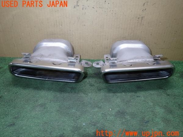 3UPJ=36580012]ベンツ S400h エクスクルーシブ AMGライン(222057 W222)純正 マフラーカッター 中古_m1