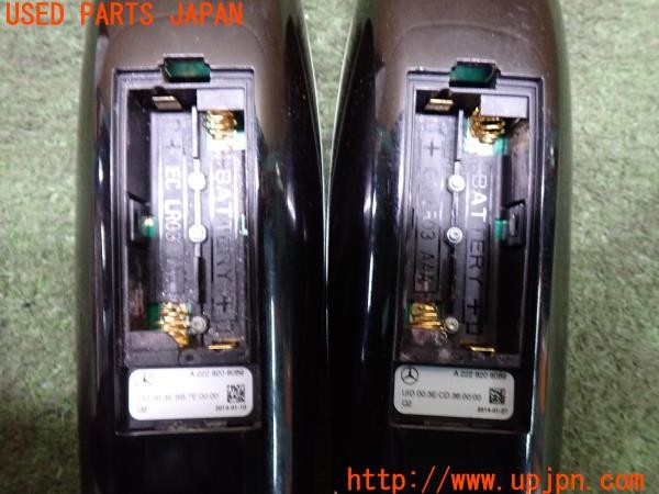 3UPJ=36580571]ベンツ S400h エクスクルーシブ AMGライン(222057 W222)純正 A222 820 6089 リモコン 中古_m4