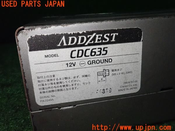 3UPJ=36630501]ビート(PP1)前期 ADDZEST CDチェンジャー CDC635 6連奏 難有 中古_m4