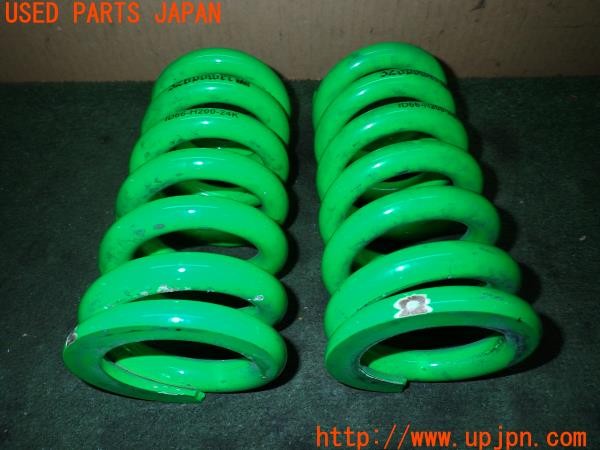 3UPJ=36640412]レクサス RC F(USC10)326POWER ミツルパワー ID66-H200-24K スプリング① 直巻 チャラバネ 2本 中古_m0