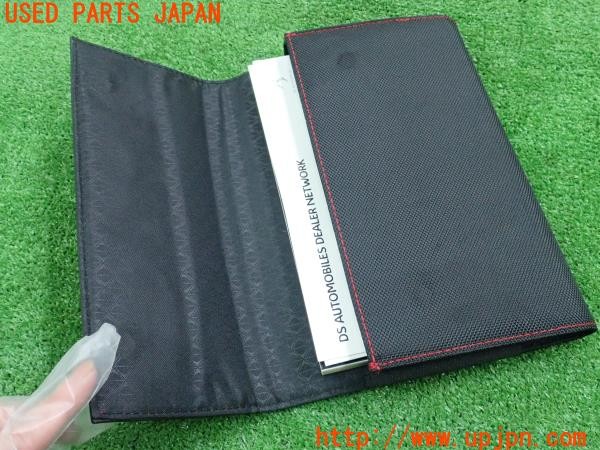 3UPJ=36720802]DSオートモビルズ DS3 クロスバック(D34HN05)前期 取扱説明書 取説 車両マニュアル 中古_m3