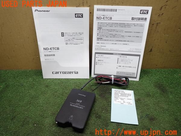 3UPJ=36730503]DSオートモビルズ DS 3 クロスバック(D34HN05)carrozzeria カロッツェリア ND-ETC8 ETC車載器 中古_m0