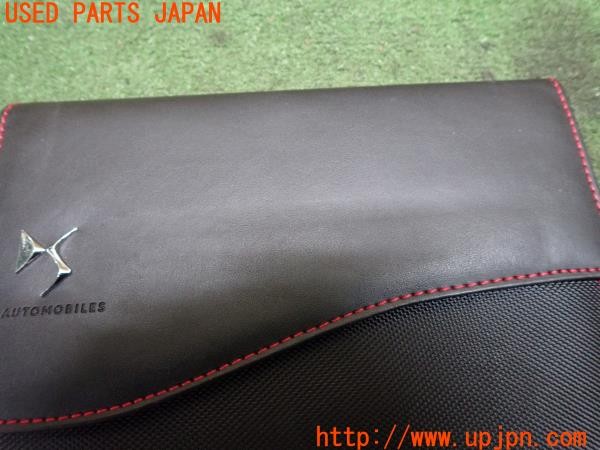 3UPJ=36730802]DSオートモビルズ DS 3 クロスバック(D34HN05)取扱説明書 取説 車両・ナビゲーションマニュアル 中古_m2