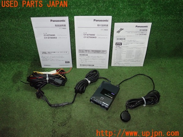 3UPJ=36740503]インプレッサ WRX-STI A Line(GVF C型)Panasonic パナソニック CY-ET909KD ETC車載器 中古_m0