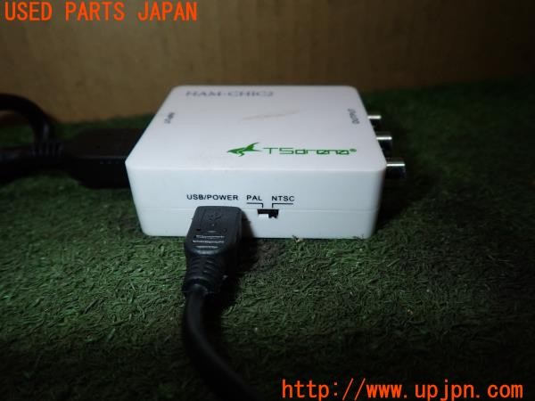 3UPJ=36750550]レクサス IS F(USE20)TSdrena HAM-CHIC2 変換アダプター コンバーター HDMI→RCA 中古_m2