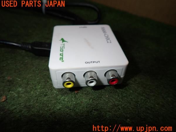 3UPJ=36750550]レクサス IS F(USE20)TSdrena HAM-CHIC2 変換アダプター コンバーター HDMI→RCA 中古_m3