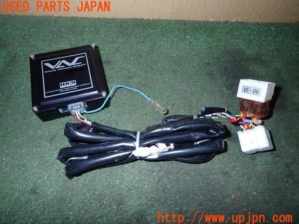 3UPJ=36750570]レクサス IS F(USE20)HKS VAC スピードリミッターカット ヴェロシティー アドバンスド コンピューター 中古_m0