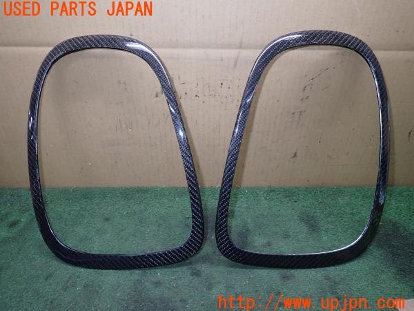 3UPJ=36770012]BMW ミニ(MINI)ジョンクーパーワークス(XMJCW F56)純正 7297415 7297416 テールランプリム 社外カーボンカバー付き 中古_m0