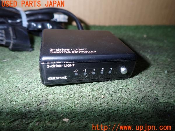 3UPJ=36770576]BMW ミニ(MINI)ジョンクーパーワークス(XMJCW F56)PIVOT ピボット 3-drive LIGHT スロットルコントローラー 中古_m1