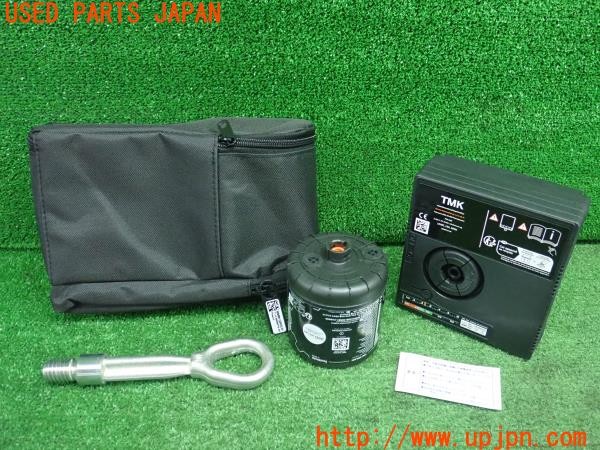 3UPJ=36800625]BMW 218i アクティブツアラー Mスポーツ(62BX15 U06)純正 パンク修理キット 中古_m0