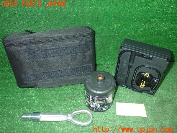 3UPJ=36800625]BMW 218i アクティブツアラー Mスポーツ(62BX15 U06)純正 パンク修理キット 中古_m1