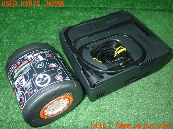 3UPJ=36800625]BMW 218i アクティブツアラー Mスポーツ(62BX15 U06)純正 パンク修理キット 中古_m2