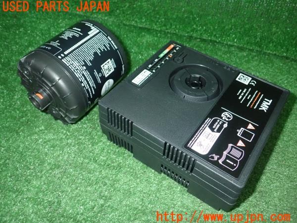 3UPJ=36800625]BMW 218i アクティブツアラー Mスポーツ(62BX15 U06)純正 パンク修理キット 中古_m3