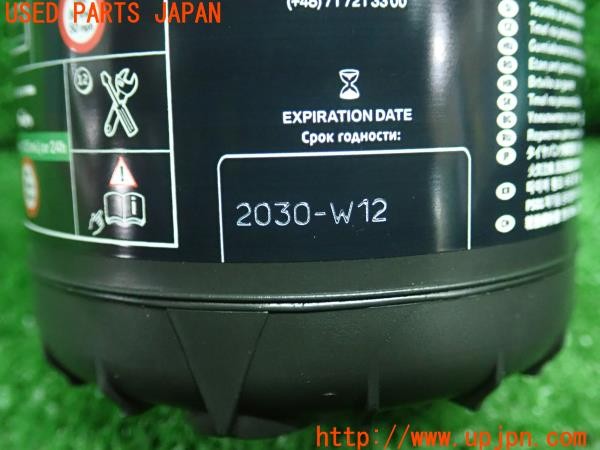 3UPJ=36800625]BMW 218i アクティブツアラー Mスポーツ(62BX15 U06)純正 パンク修理キット 中古_m4