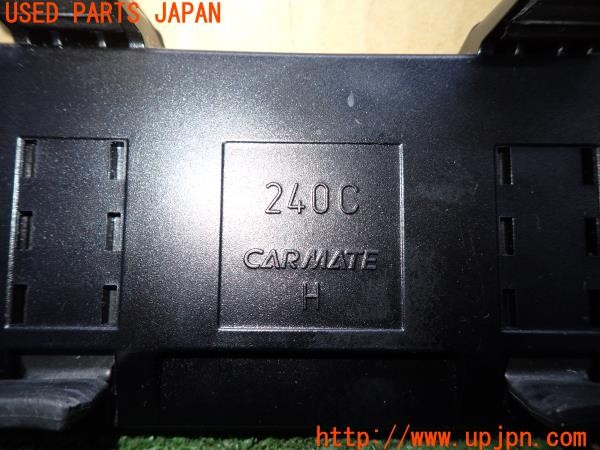 3UPJ=36820636]アルファード S Cパッケージ(AGH30W)前期 カーメイト CARMATE 240C ルームミラー 湾曲 中古_m4
