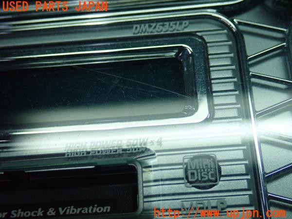 3UPJ=36840518]デリカスターワゴン(P25W)後期 ADDZEST アゼスト DMZ635LP CD＆MDプレイヤー 難有 中古_m2