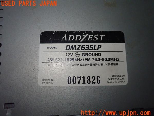 3UPJ=36840518]デリカスターワゴン(P25W)後期 ADDZEST アゼスト DMZ635LP CD＆MDプレイヤー 難有 中古_m3