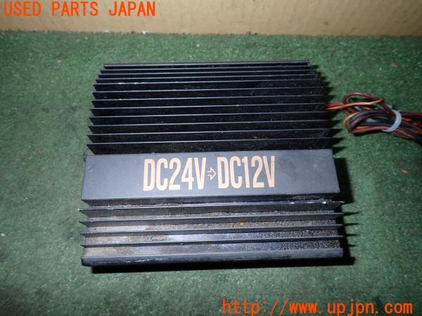 3UPJ=36850512]三菱 ジープ キャンバストップ(J55)AV ROAD SK-12DX DC-DCコンバーター デコデコ 24V→12V 中古_m2